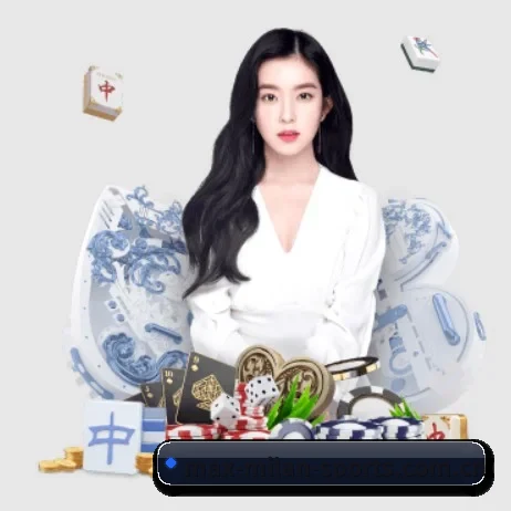 米兰体育平台 APP 界面